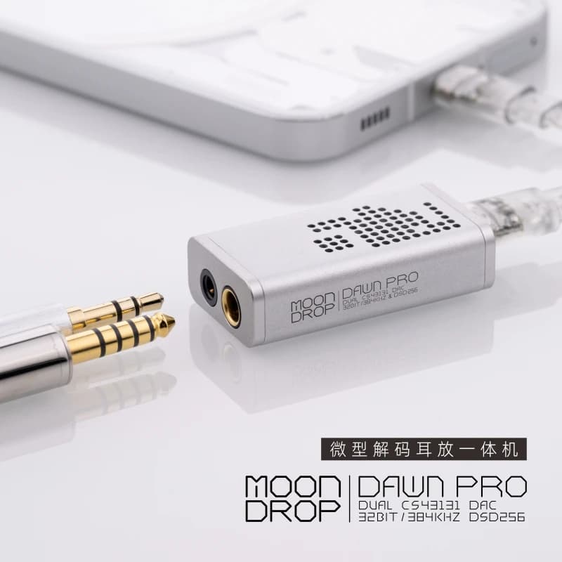 MOONDROP DAWN برو محمول USB DAC مضخم 32بت/384KHZ DSD256 ثنائي CS43131 - 3