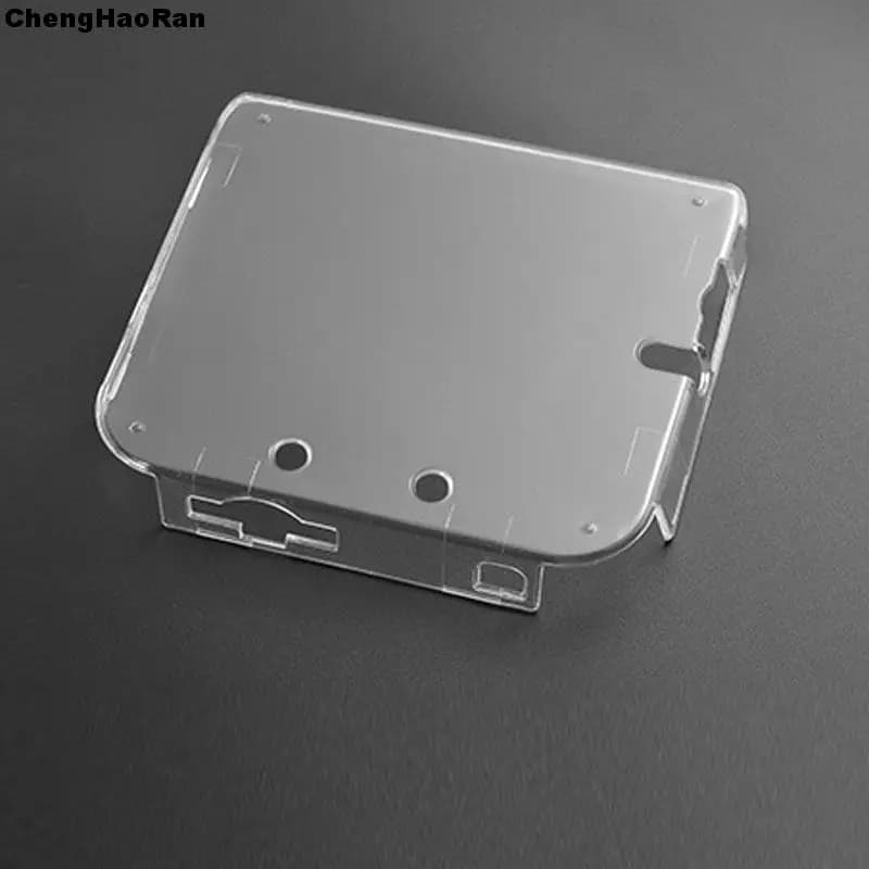 1 قطعة واضح كريستال واقية غطاء قشرة صلبة الجلد ل 2DS مكافحة الغبار فيلم ل نينتندو 2DS حامي الشاشة - 2