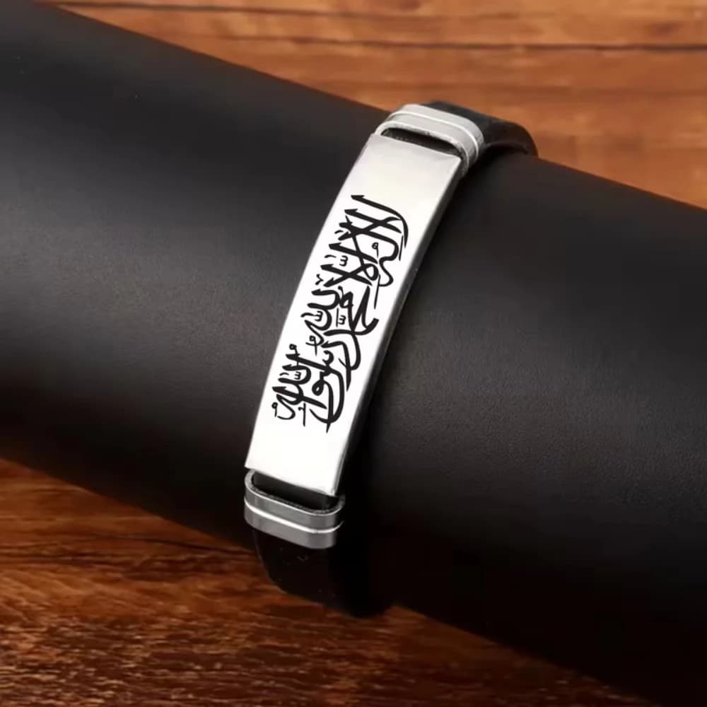 Religion Islamic Shahada Stainless Steel Silicone Couple Bracelets Islam Muslim Faith Jewelry Gifts - 5
