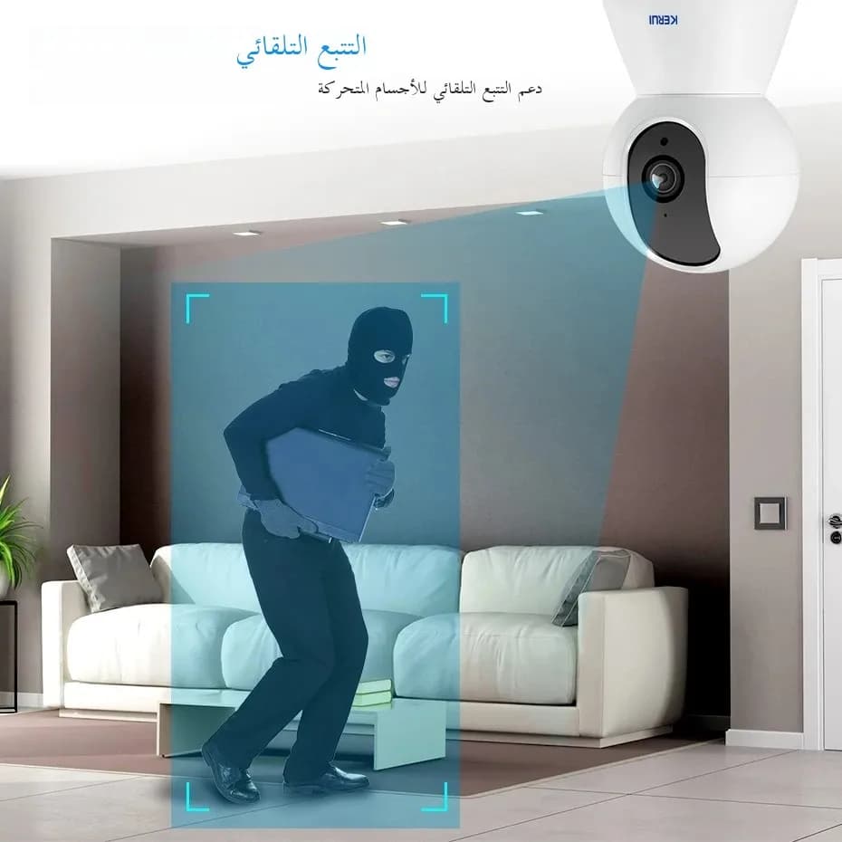 KERUI 5MP 8MP 4K HD Mini WiFi IP Camera Indoor Wireless Security Home CCTV Surveillance Camera With Tuya Smart Auto Tracking - 2