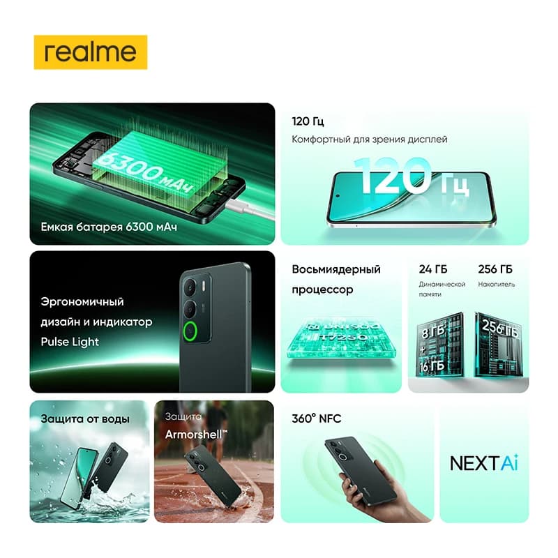 هاتف realme P3 Lite ذكي عرض عالمي NFC بطارية 6300mAh شحن 15W شاشة 6.67 بوصة 120Hz كاميرا 50MP معالج UNISOC T7250 - 2