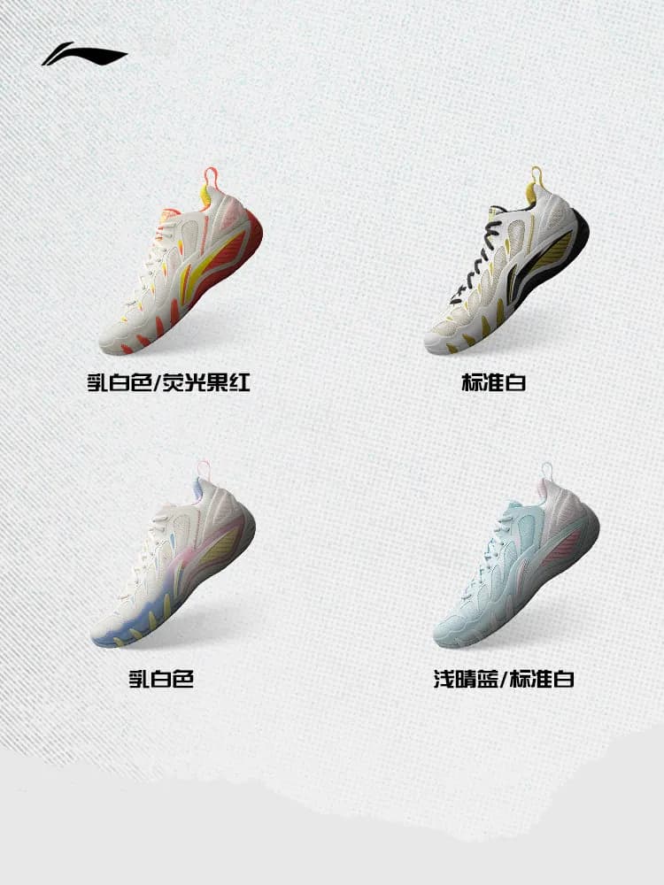 LI NING Men's lightweight, resilient, wear-resistant, practical, low-top sports basketball shoes - 5