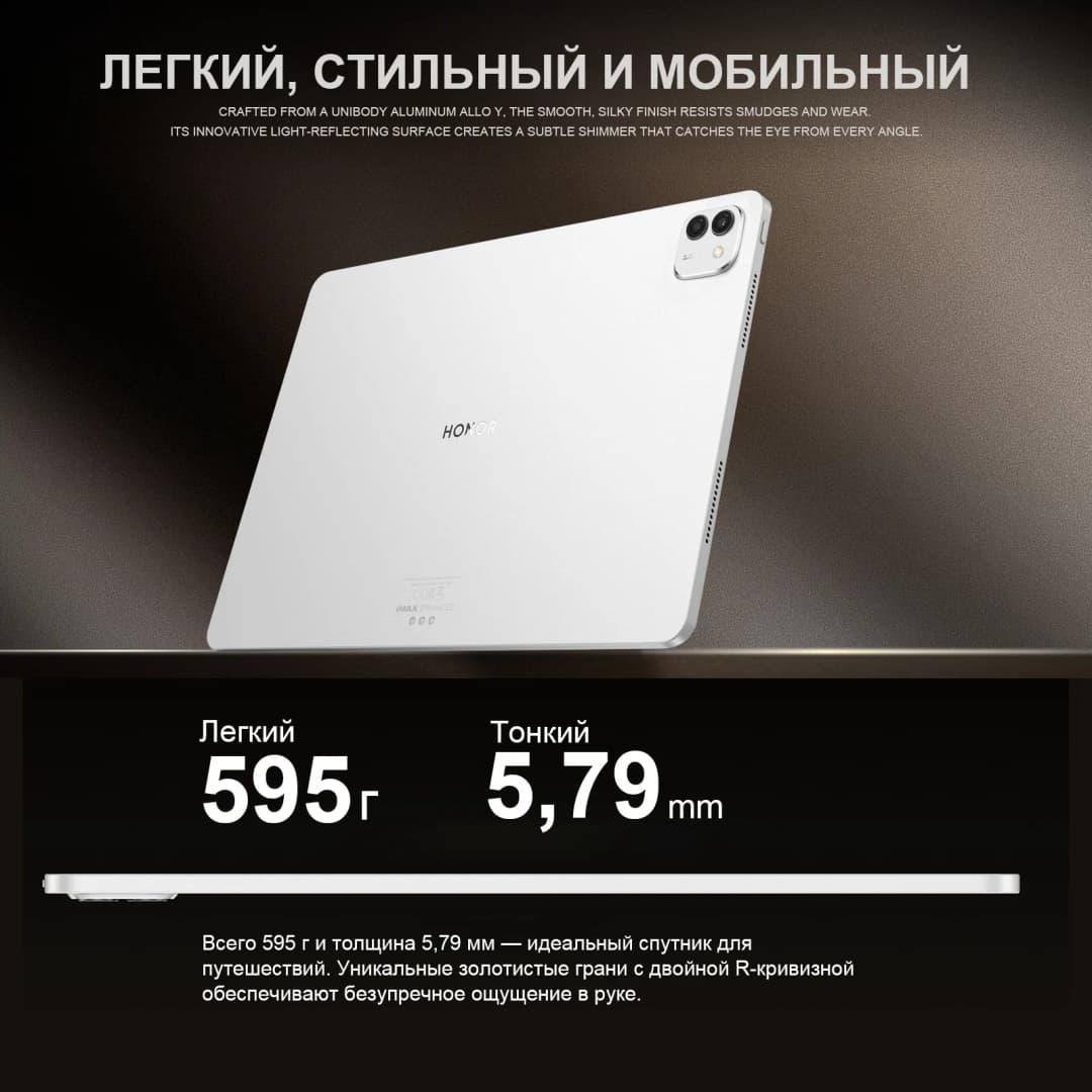 ساعة هونر ووتش 5 الذكية الإصدار العالمي شاشة 1.85 بوصة أموليد بطارية 480 مللي أمبير تدوم حتى 15 يوم مقاومة للماء 5ATM بلوتوث 5.2 IP68 - 2