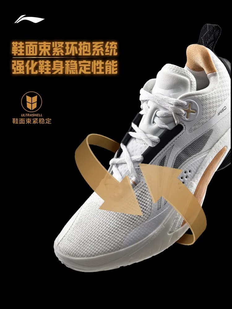 أحذية كرة سلة رجالية من LI NING، قصيرة، ماصة للصدمات، مقاومة للاهتراء، عملية، احترافية، للألعاب الرياضية - 3