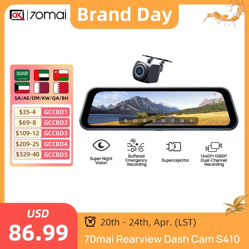 شاشة لمس كاميرا 70mai S410 رؤية كاملة 1944P GPS مدمج 24 ساعة مراقبة انتظار أمامي وخلفي مسجل سيارة