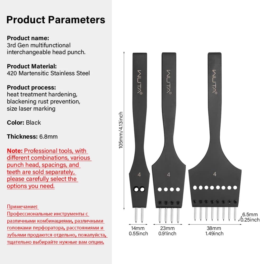 أدوات ثقب الجلد من WUTA للجيل الثالث، رؤوس قابلة للاستبدال، ثقب دائري، نمط فرنسي، إزميل، وأدوات جلدية - اصنعها بنفسك - 2