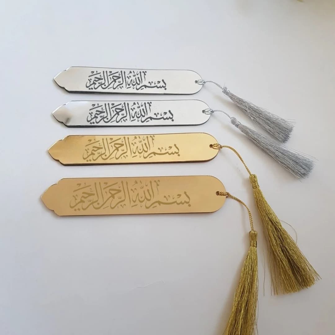 3pcs Bismillah Calligraphy Acrylic Bookmarks with Tassel Muslim Islamic Ramadan Kareem Eid Al Fitr Gift Accessories Festival - 4