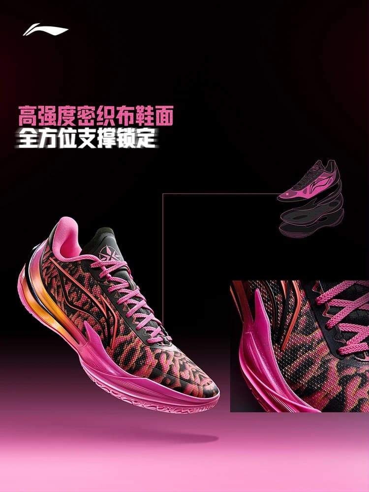 LI NING LIREN5V2 3DSUIYING Basketball shoes for men 2025 new style shock-absorbing anti slip wear-resistant sports shoes - 6
