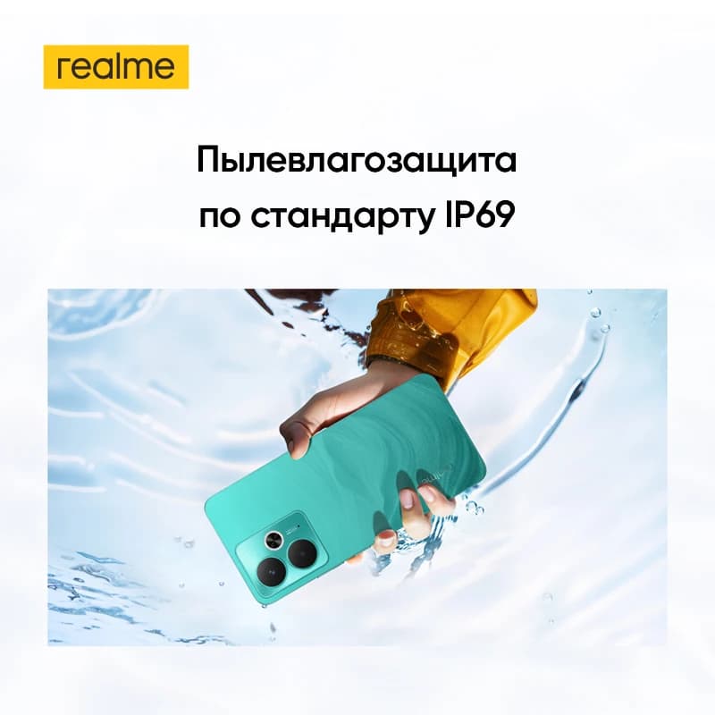 [تخفيضات] هاتف realme 14T 5G، إصدار عالمي، ذاكرة 8GB+256GB أو 12GB+256GB - 6