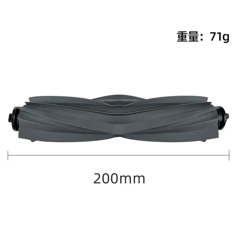 Dreame X40 Ultra/X40 Master/X40 Ultra Complete/S30 Pro Ultra/L40 ultra Vacuum Parts Main Roller Side Brush Hepa Filter Dust Bag - 4