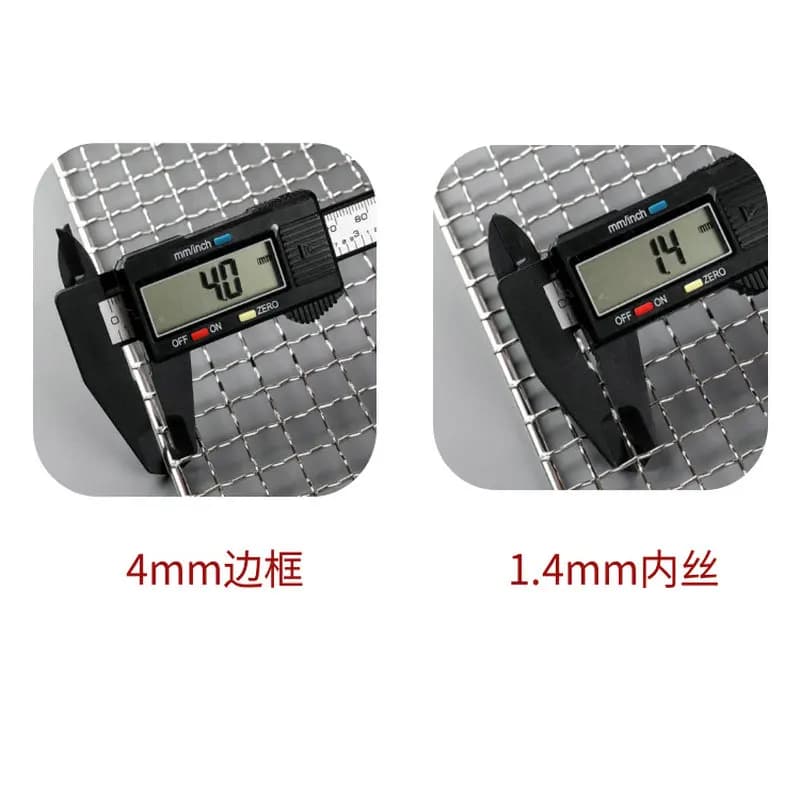 Stainless Steel 304 Food Grade 15-70CM Rectangle BBQ Barbecue Grill Wire Grid Mesh Net - 2