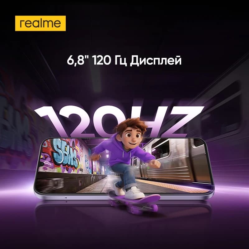 [World Premiere] realme P4 Lite Smartphone 7000mAh Battery 6.8" 120Hz LCD Display UNISOC T7250 Chipset NFC 15W Charge IP64 - 4