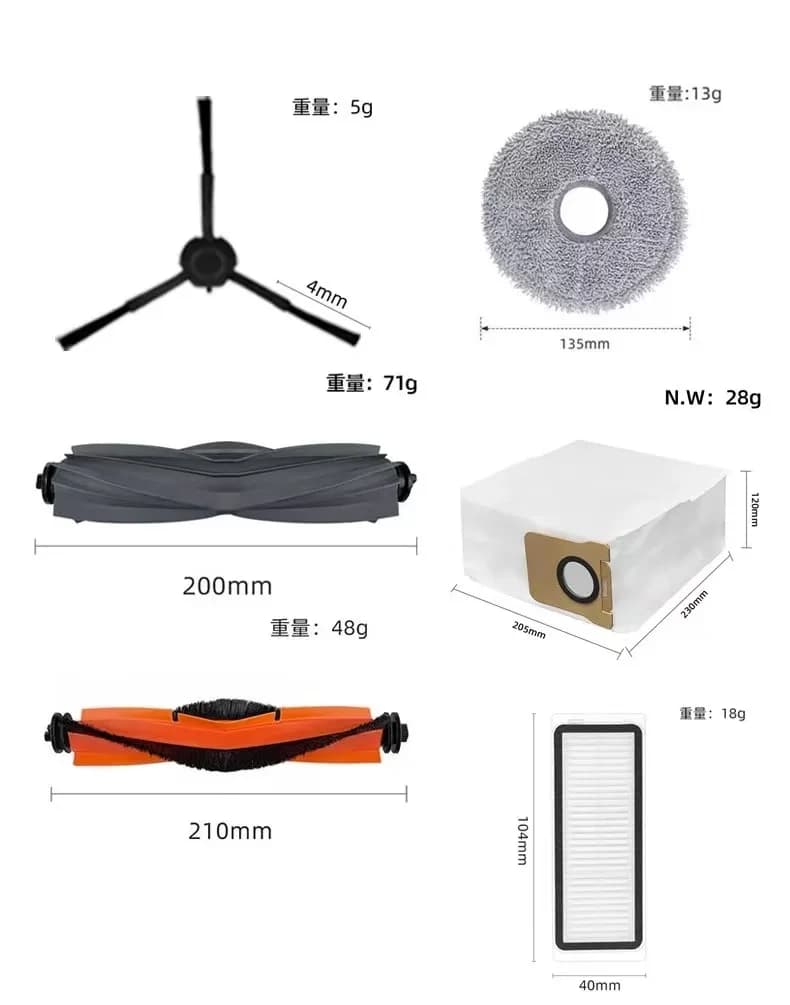 Dreame Bot L30 Ultra L20 Ultra Robot Vacuum Spare Parts Consumables Main Side Brush Hepa Filter Mop Cloth Dust Bag Accessories - 2