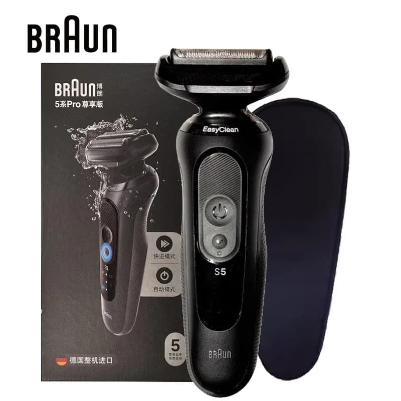 Original Braun Series 5 Pro 52-N1200s Electric Shaver Men's Electric Razor Dry Wet Shaving LED Display Waterproof Beard Trimmer