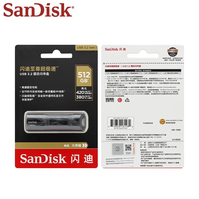 ذاكرة فلاش SanDisk Extreme PRO USB 3.2، حالة صلبة، سرعة عالية، أصلية، سعات 128 جيجابايت، 256 جيجابايت، 512 جيجابايت، 1 تيرابايت، قراءة بسرعة تصل إلى 420 ميجابايت/ثانية - 5