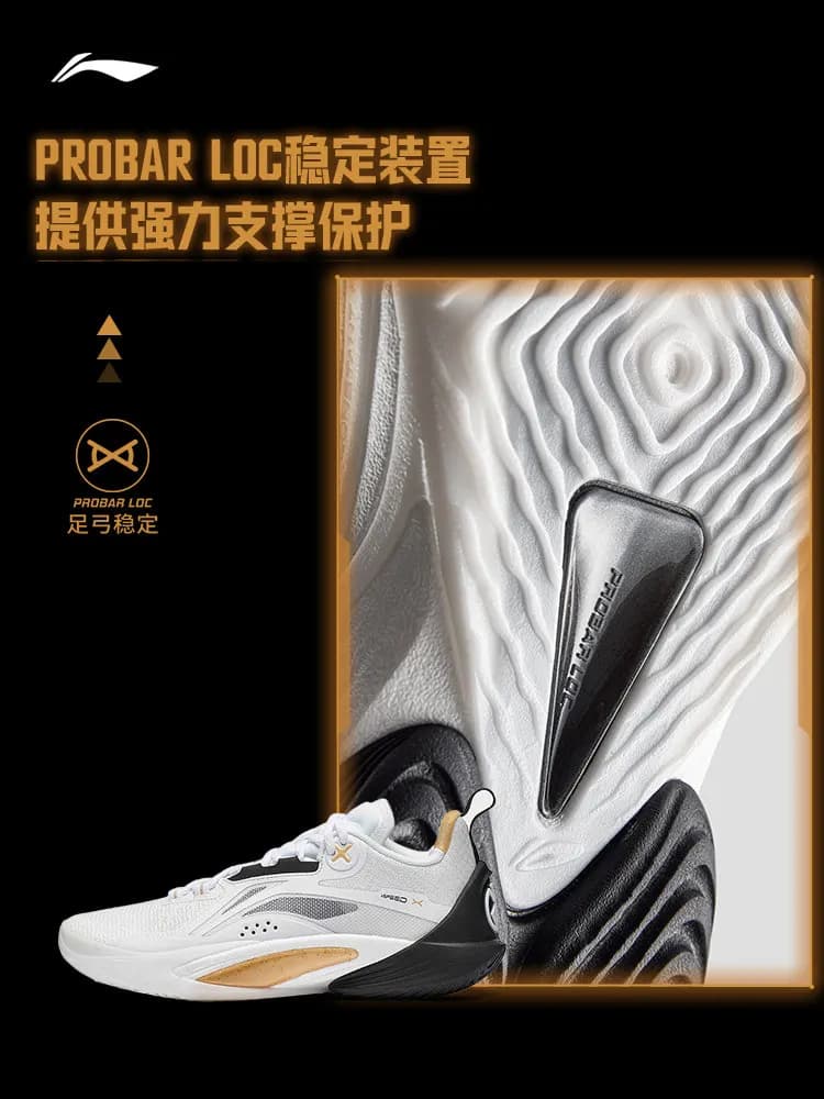 أحذية كرة سلة رجالية من LI NING، قصيرة، ماصة للصدمات، مقاومة للاهتراء، عملية، احترافية، للألعاب الرياضية - 4