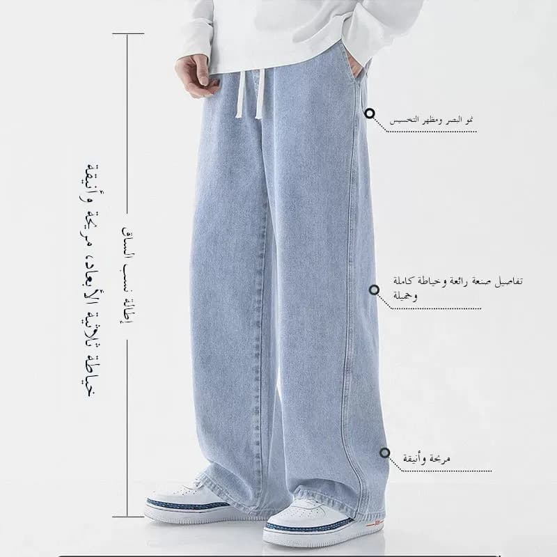 بنطلون جينز رجالي واسع الساق، لون أزرق فاتح، تصميم عتيق على الطراز الأمريكي، مناسب للمراهقين - 4