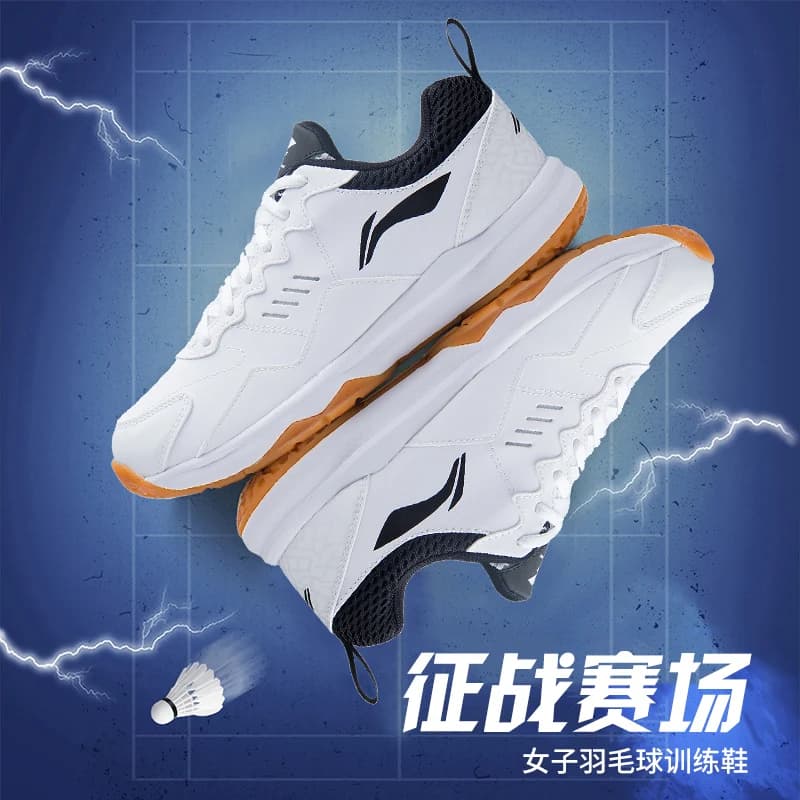 Li Ning badminton men's and women's shoes all-around king comprehensive training couple low cut lightweight casual sports shoes - 3