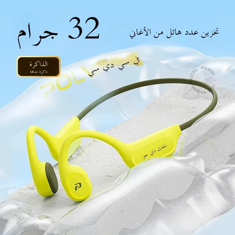 سماعات توصيل عظمي POLVCDG X9، مقاومة للماء IPX8، سماعات سباحة مفتوحة، 32 جيجابايت، سماعات معلقة للأذن مناسبة للتنس والجري وركوب الدراجات - 4