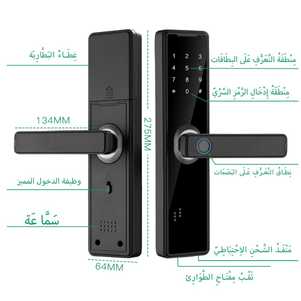 Tuya قفل الباب الذكي المتوافق مع بلوتوث، بصمة الإصبع البيومترية، فتح عن بعد، قفل البطاقة بدون مفتاح، قفل بكلمة مرور، قفل الباب الإلكتروني - 4