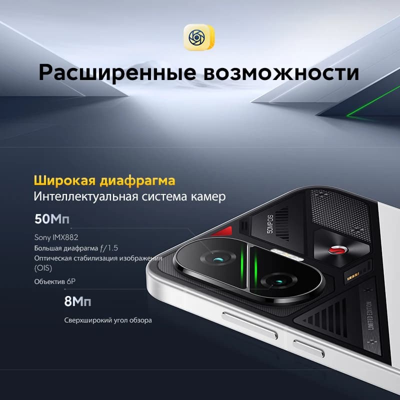 【العرض الأول عالمياً】هاتف POCO F7 5G إصدار عالمي معالج Snapdragon® 8s الجيل 4 شاشة 6.83 بوصة 1.5K AMOLED بطارية 6500 مللي أمبير IP68 كاميرا 50 ميجابكسل - 5