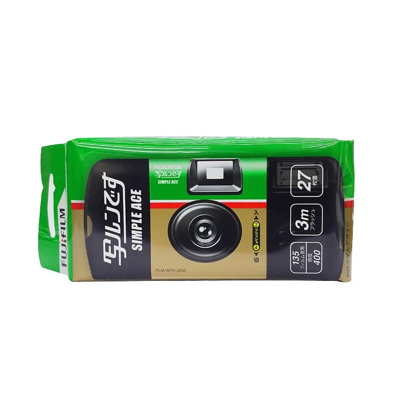 1-5 قطع فوجيفيلم SIMPLE ACE ايزو 400 35mm فلاش قوي 27 تعريض صورة استخدام مرة واحدة كاميرا فيلم يمكن التخلص منها - 6