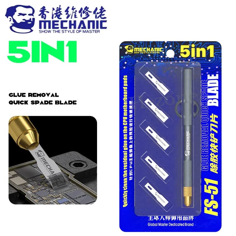 ميكانيكي SF-51 IC رقاقة اللوحة الأم إصلاح رقيقة سكين PCB اللوحة الأم رقاقة وحدة المعالجة المركزية أداة إزالة الغراء كفاءة مجموعة إزالة الغراء