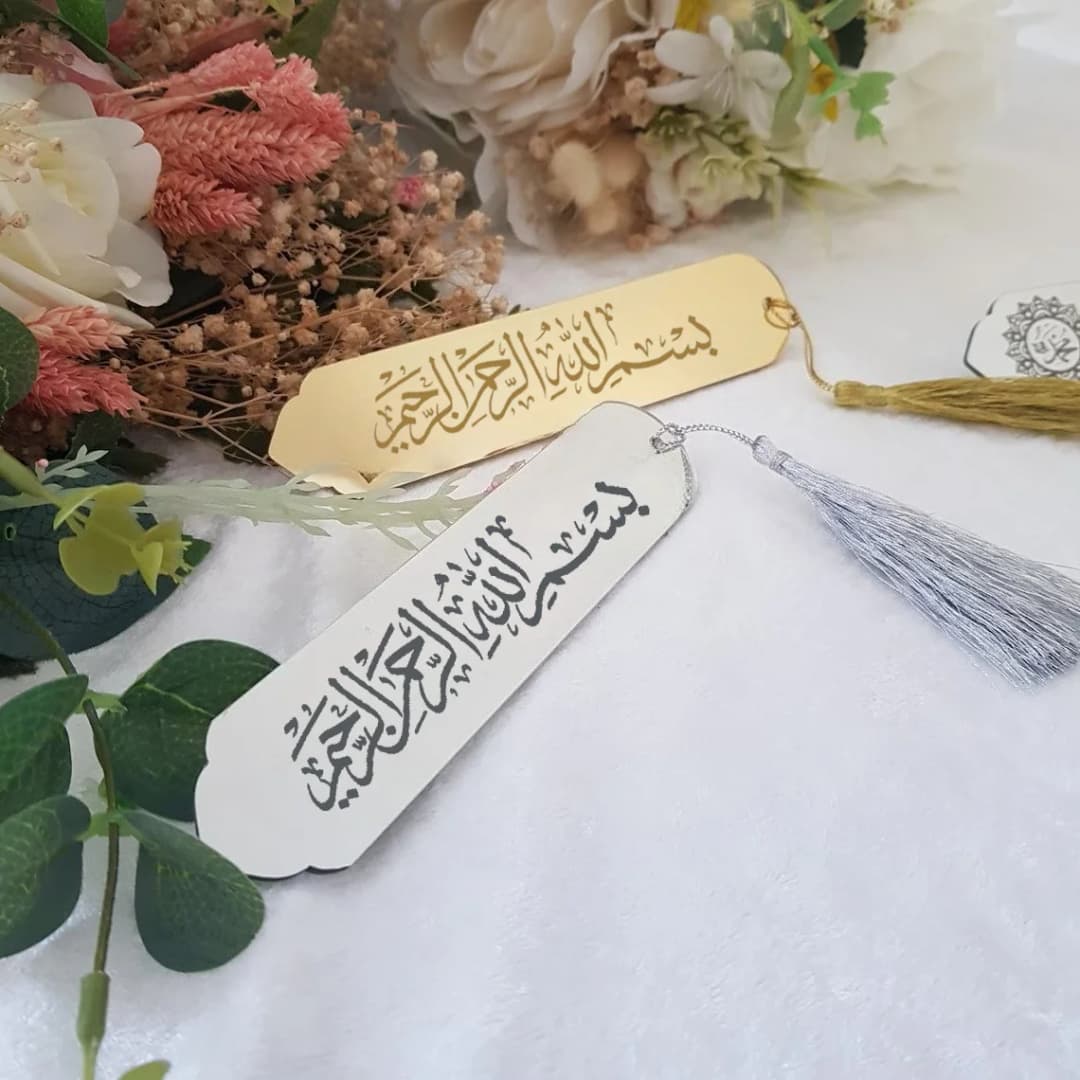 3pcs Bismillah Calligraphy Acrylic Bookmarks with Tassel Muslim Islamic Ramadan Kareem Eid Al Fitr Gift Accessories Festival