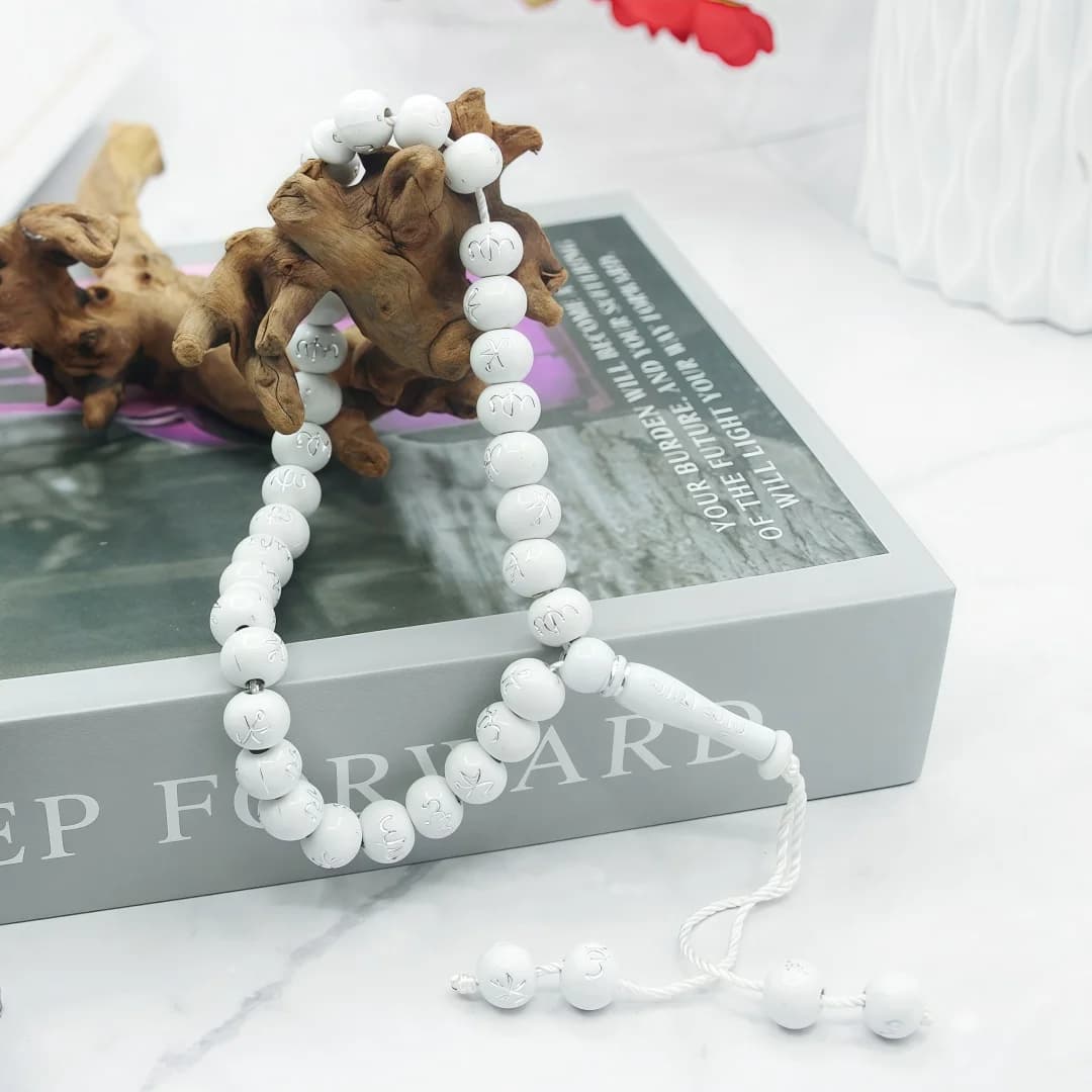 عبوة مكونة من 2 مسبحة مسلمة 12 ملم 33 حبة مسبحة صلاة إسلامية مسبحة عبادة إسلامية مسبحة صلاة هدية دينية لعيد رمضان - 2