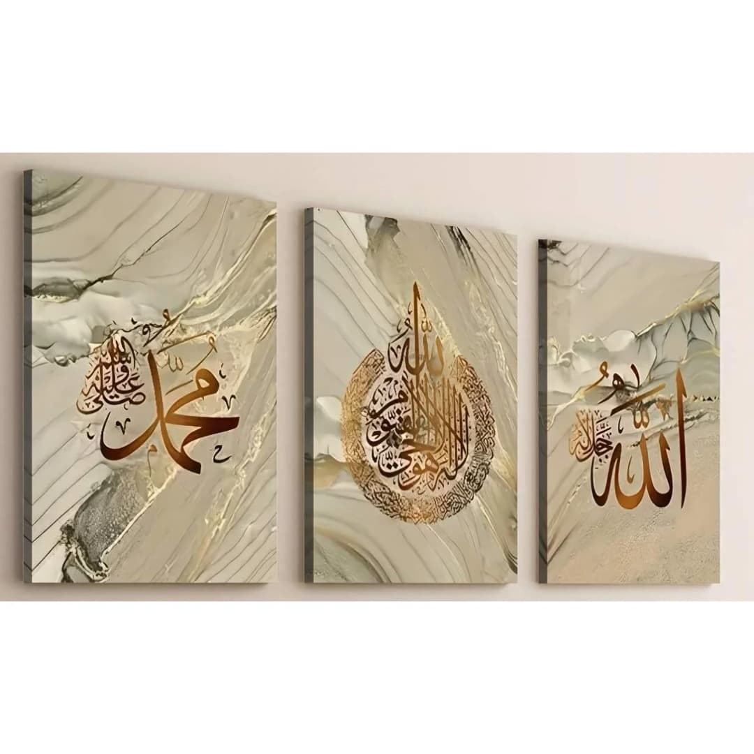 Modern Style Light Luxury Arabic Islamic Script Art, Framed Canvas Painting And, Ready to Hang Home Decor, Wall Art Holiday Gift - 5