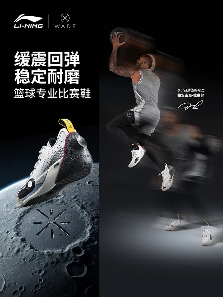 LI NING QUANCHENG13 Basketball shoes men's cushioned low top new anti slip and wear-resistant practical low top sports shoes - 2