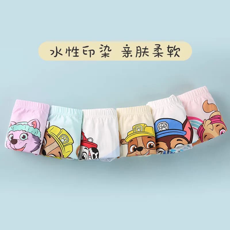 3 قطع/مجموعة ملابس داخلية قطنية أصلية للاطفال باو باترول تشيس مارشال رابل ملابس داخلية مثلثة للاولاد شورتات بوكسر - 4