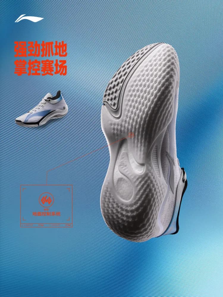 LI NING Men mid-top basketball shoes with stability, wear resistance, anti-slip, cushioning, and rebound performance - 4