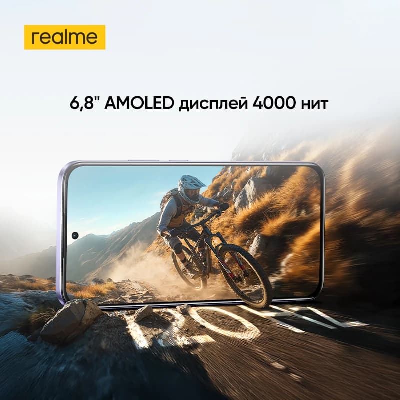 هاتف realme C85 برو الذكي بمعالج Snapdragon 685 وبطارية 7000 مللي أمبير وشحن 45 واط وشاشة AMOLED مقاس 6.8 بوصة بمعدل تحديث 120 هرتز وكاميرا 50 ميجابكسل وIP69 برو وNFC - 5