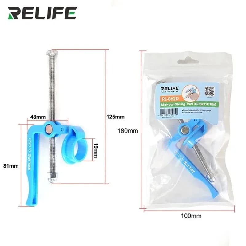 مسدس غراء يدوي موفر للجهد RELIFE RL-062D 5CC-10CC معزز تدفق زيت اللحام معزز غراء UV لإصلاح لوحة الدوائر المطبوعة SMD - 3