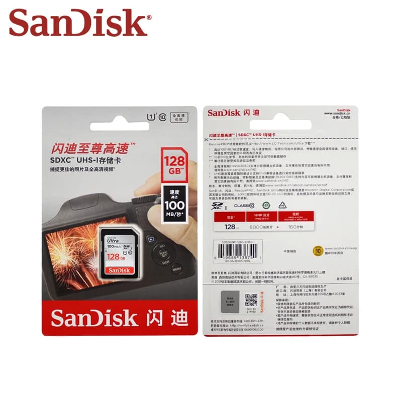 SanDisk Ultra SD Card 32GB 64GB 128GB 256GB SDXC Class 10 U1 Flash SD Memory Card High Speed For SLR Camera Shooting 4K  Video - 6