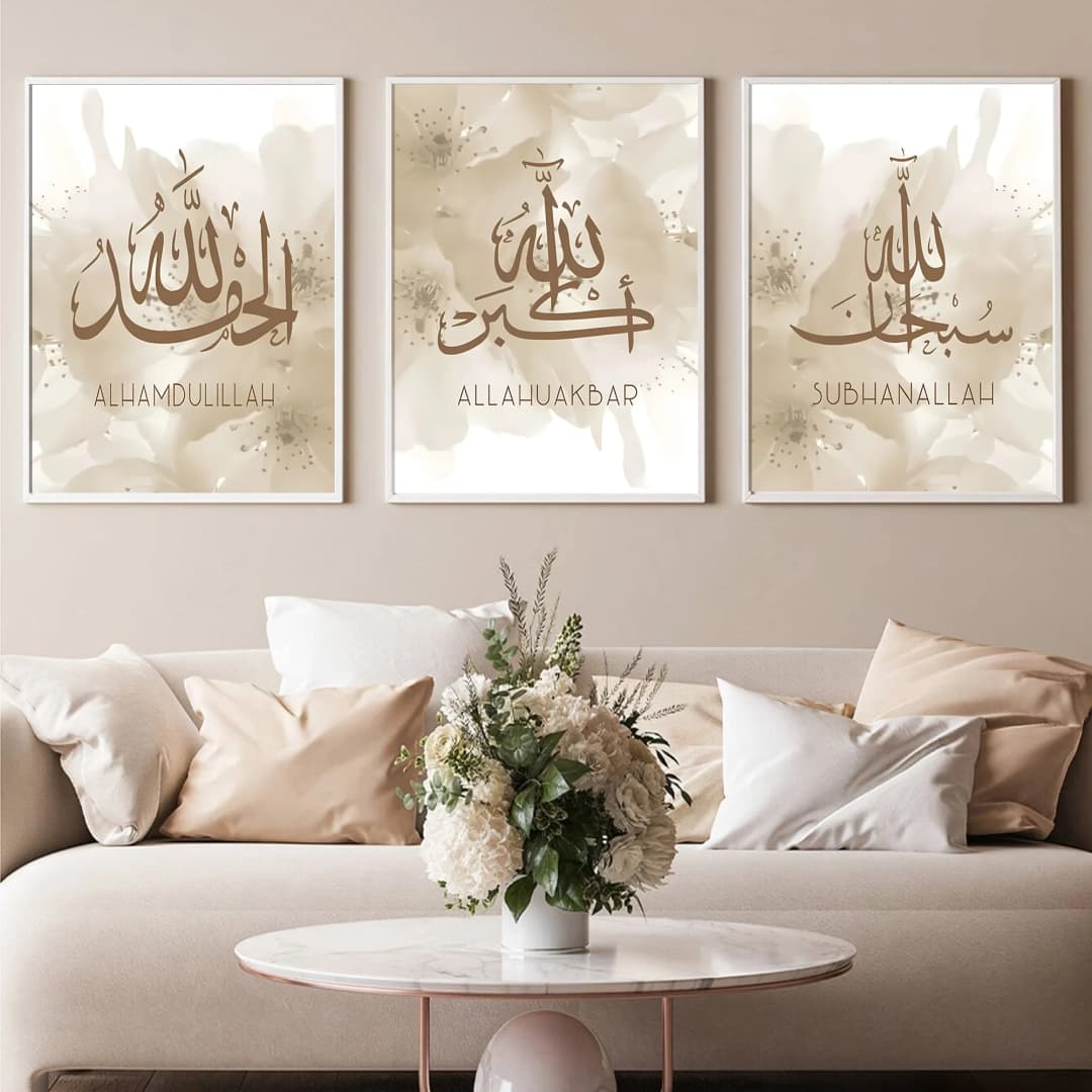 3-Piece Modern Ramadan Festival Arabic Calligraphy Poster Set Frameless Islamic Canvas Art Home Living Room Decor Gift - 2