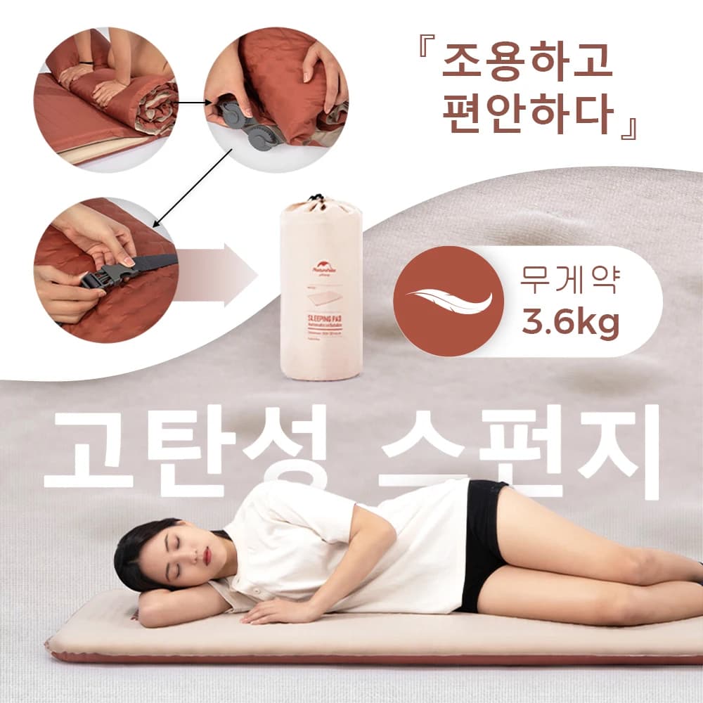 Naturehike Air Mattress Self-Inflating Sponge Camping Mat Luxury automatic inflate mats inflatable Sleeping Cushion Pads - 2