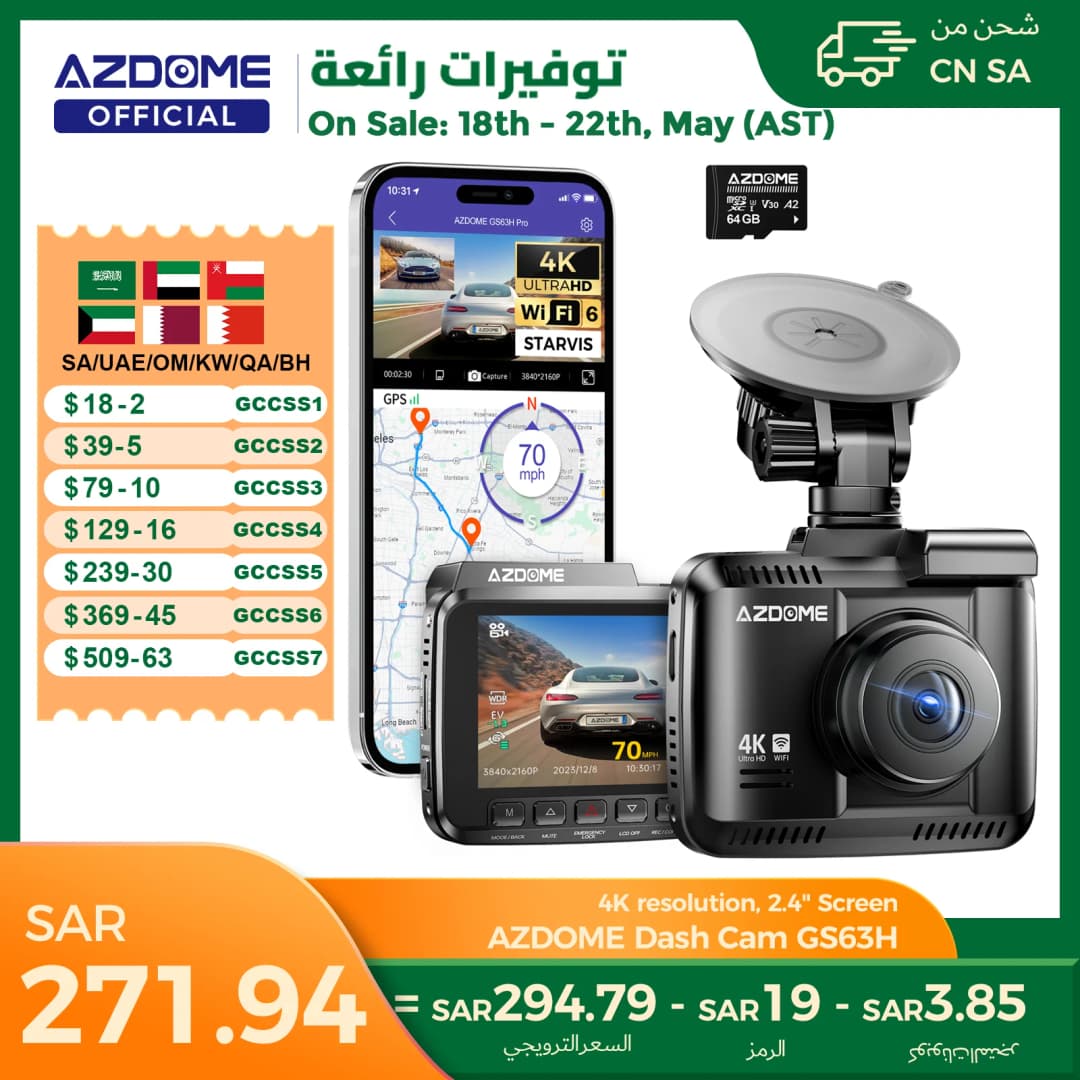 AZDOME Dash Cam GS63H 4K Built-In GPS Wi-Fi Dash Car Camera with Starvis 2.4" Screen WDR Night Vision Car DVR Parking Monito