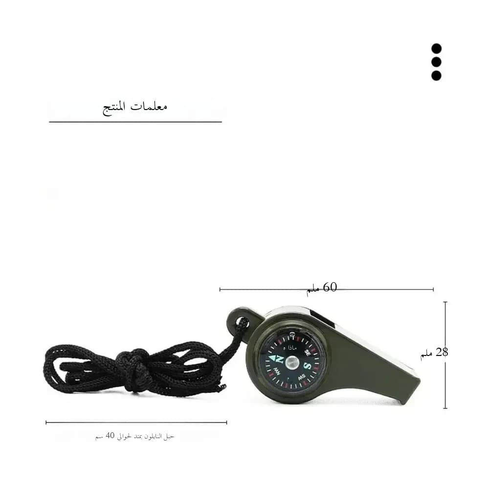 3in1 outdoor emergency whistle with compass, thermometer, outdoor whistle, convenient to carry suitable for camping and hiking - 6