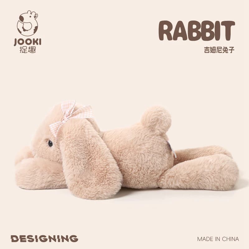 35cm Jim Rabbit Plush Toy-Ultra-Soft Collectible Stuffed Animal Bunny Gift Shy Rabbit Kid Collector Birthday Funny Party Gifts - 3