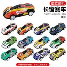 1pc random Scale 1:64 Alloy Toy Car Model Metal + ABS Simulation SUV Sports Racing Car Model kids Sales Boys - 6