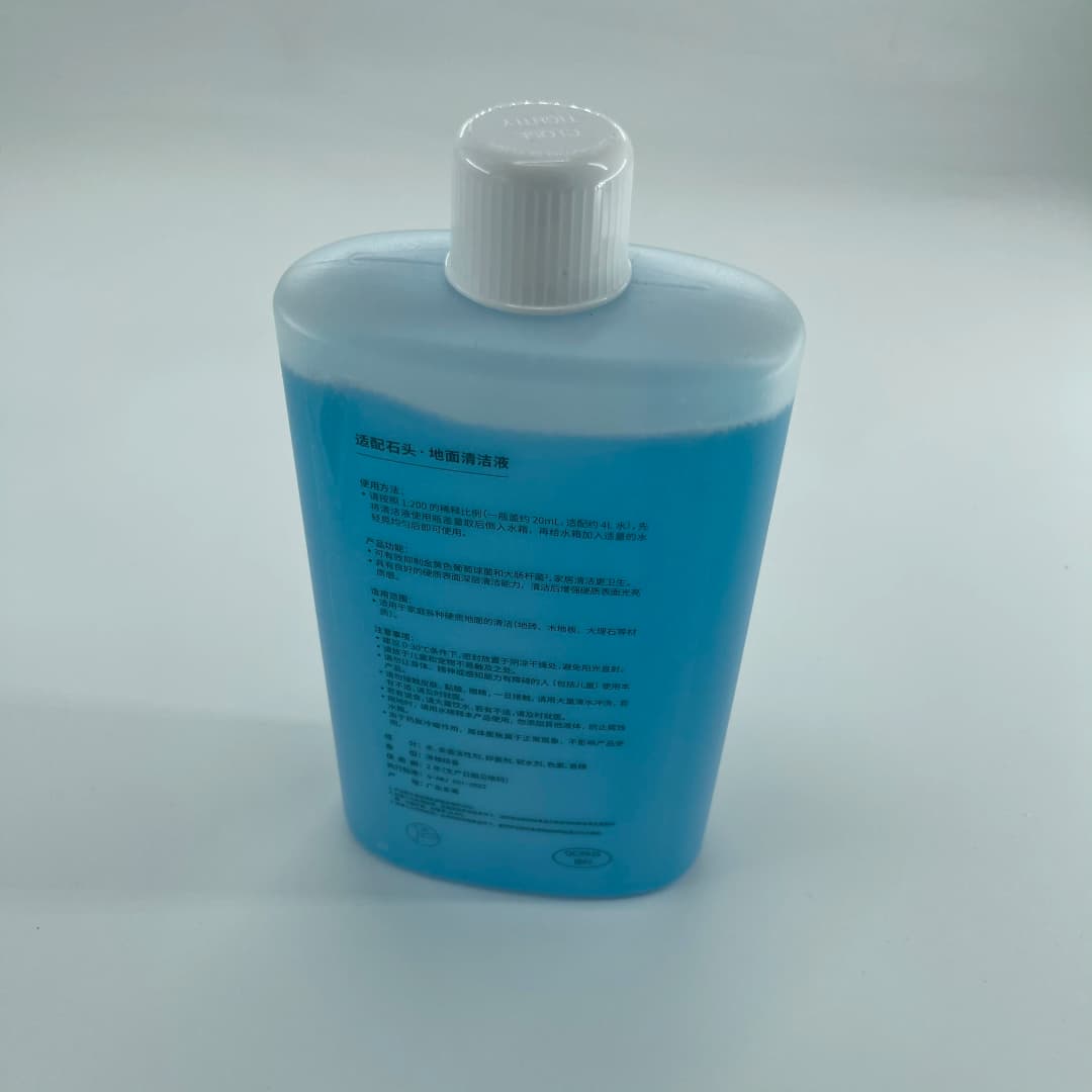 Original Roborock G10/U10 S5 S5MAX S6MAXV S6 H7 H6 S55 S51 E4  1S Floor Cleaning Fluid - 4
