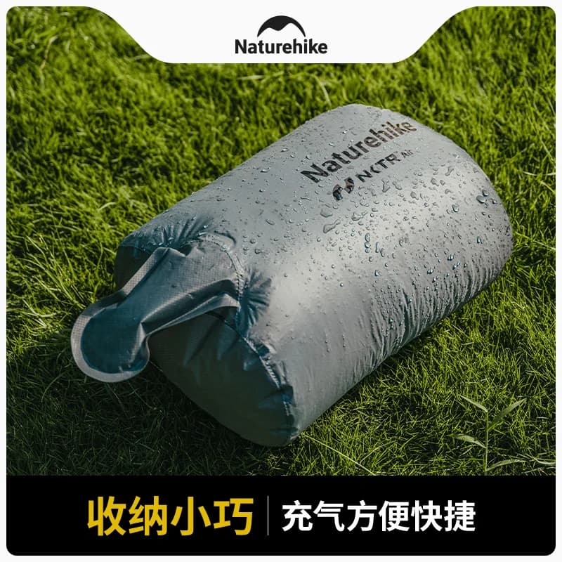 Naturehike Inflatable Bag for Outdoor Air Mattress Inflating Mat Multifunctional Universal Camping Tent Moisture-proof Mat Pump - 3