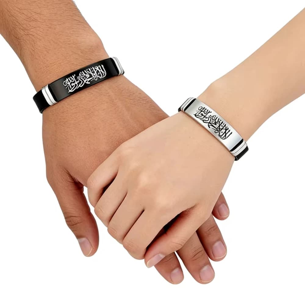 Religion Islamic Shahada Stainless Steel Silicone Couple Bracelets Islam Muslim Faith Jewelry Gifts - 2