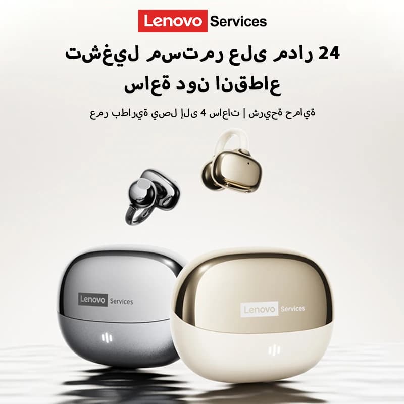 سماعات أذن جديدة من لينوفو RS103 بلوتوث لاسلكي 6.0 مع مشبك أذن، صوت محيطي 360°، سماعات رأس مع بطارية تدوم 24 ساعة، سماعات أذن مع ميكروفون - 5