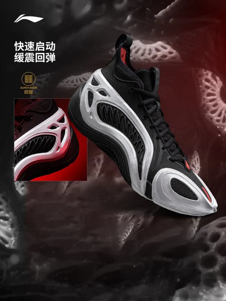 LI NING FANWUZHIKONG1 SUPER Men new style cushioning, anti-slip, wear-resistant, professional, practical sports basketball shoes - 2