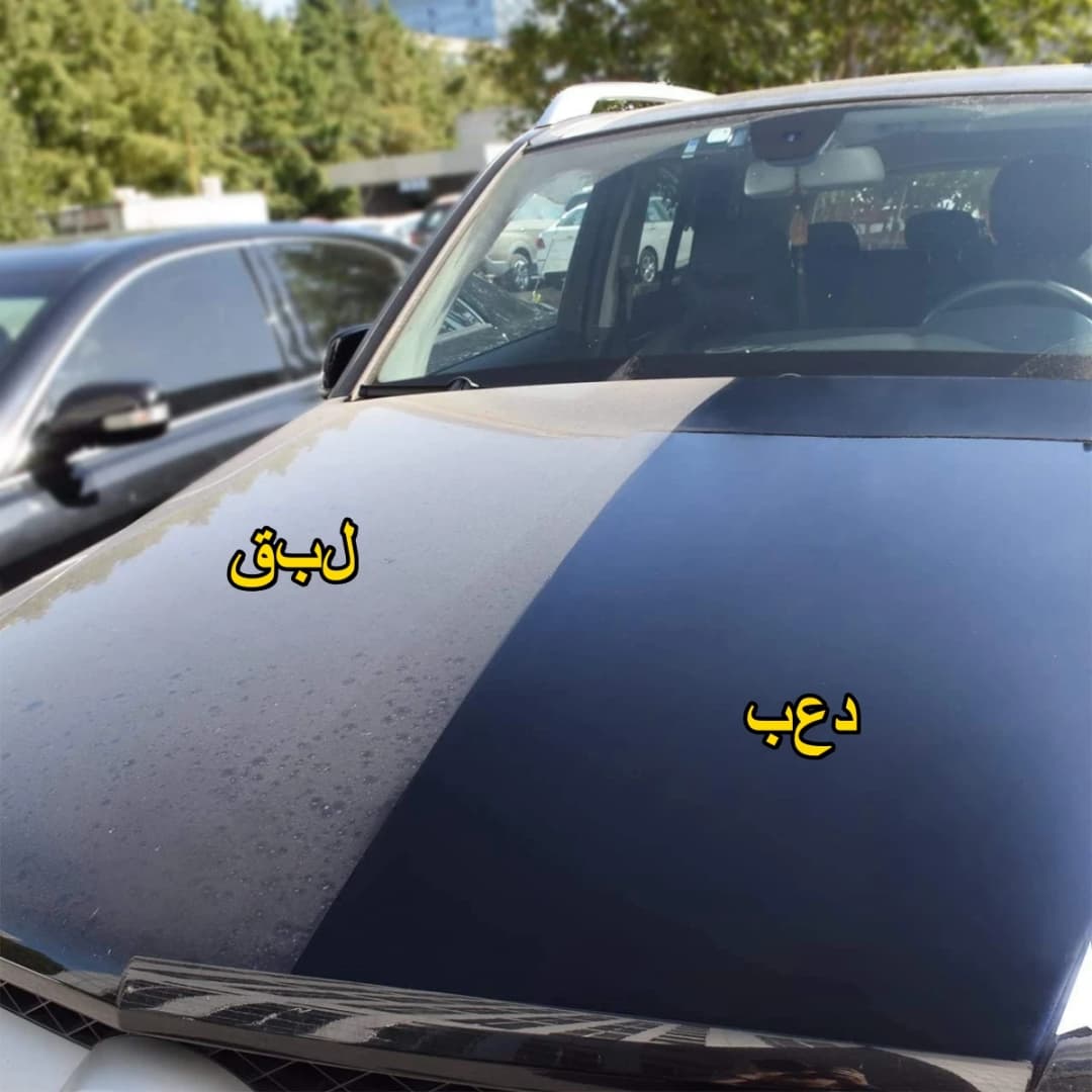 1-4 قطع أزرق تفاصيل السيارة تنظيف شريط طين سحري أدوات صيانة طلاء السيارة مادة درجة ممتازة 100 جرام طين غسيل السيارة - 2