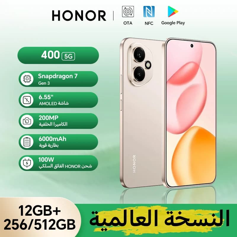 هونر 400 12 جيجابايت+256 جيجابايت/512 جيجابايت 5G نسخة عالمية هاتف ذكي 6.55 بوصة شاشة AMOLED كاميرا 200 ميجابكسل 6000 مللي أمبير 100 واط شحن فائق OTG NFC