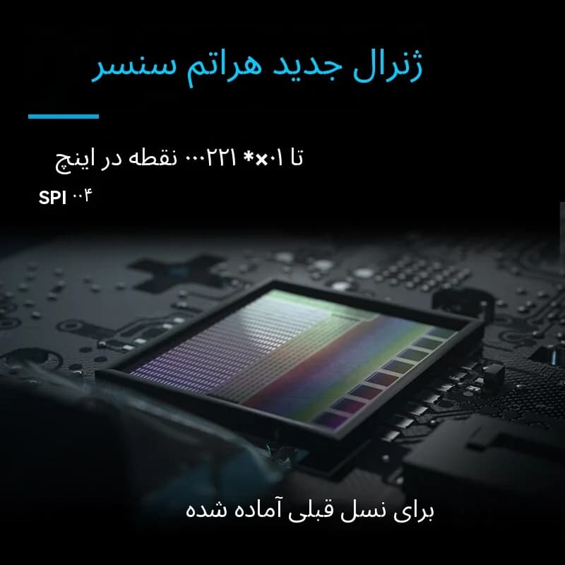 ماوس Logitech G304 للاستخدام المنزلي، متوافق مع جميع الطرازات، مثالي لمقاهي الإنترنت والمسابقات الاحترافية، مفاتيح دقيقة متينة - 4